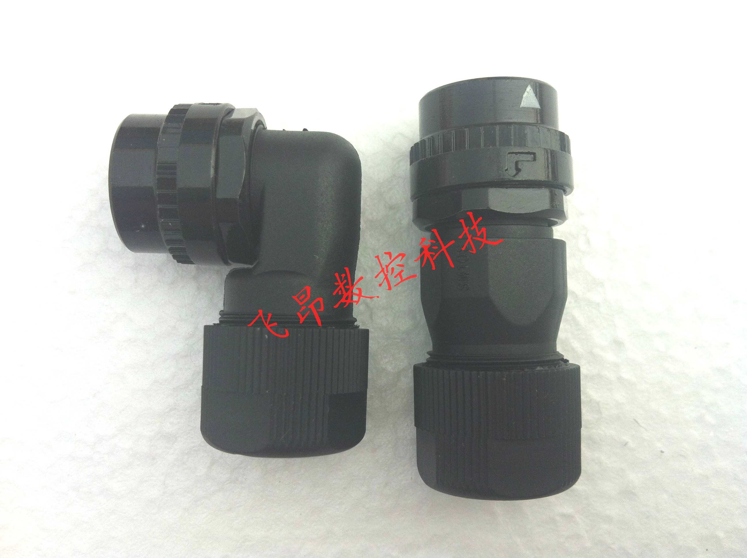 Hair nucco FANUC servo motor brake brake hugging plug 4 core 4 pin