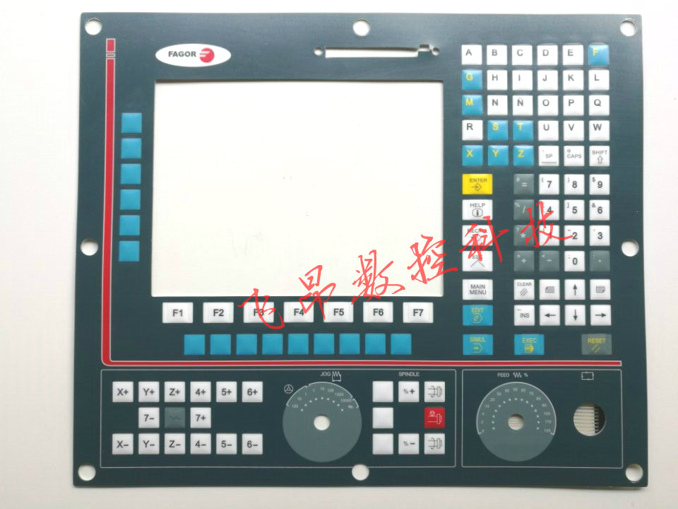 The new FAGOR system panel 8040 press keyboard operation panel