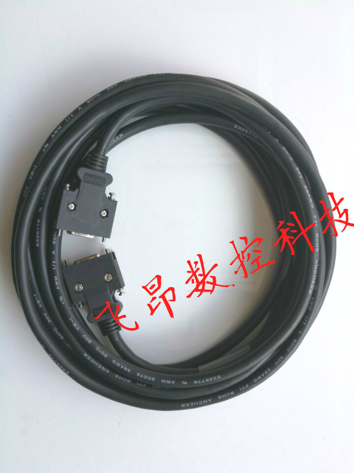 Mitsubishi communication line SH21 Mitsubishi M64 connection line SH21