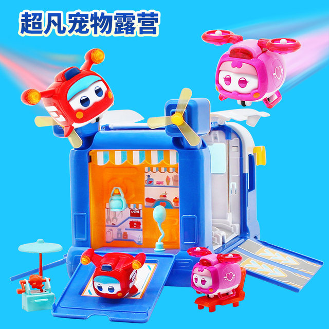 New Super Wings Season 13 Super Pet Mini Base Bus Transformation Car Children's Play House Toy