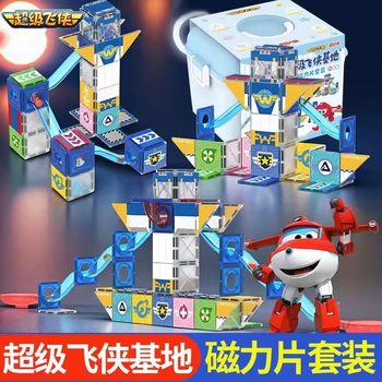 Super Wings Magnetic Track Base Building Blocks Educational Toys for Children Boys and Girls Birthday Gift