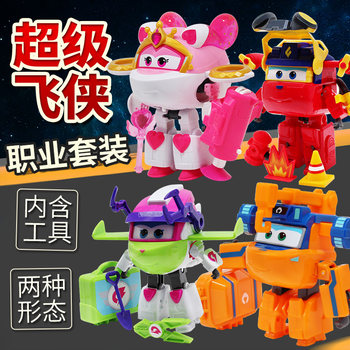 Audi Double Diamond Super Wings Large Transformation Robot Professional Set Salsa Dali Cool Rui Da Cheng Children's Toy