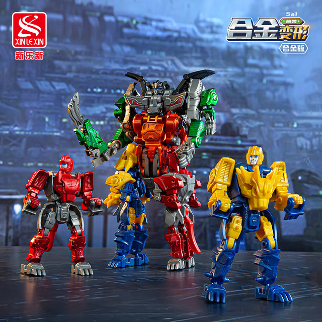 新乐新合金变形五合体机器人仿真鹰龙狼狮虎模型机甲儿童男孩玩具