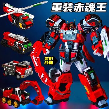 Genuine Shining Card Fighter 3 Season 3 Toy Boy 2 Children's Rotating Mecha Fist Fighter Bit Aircraft Transforming Robot