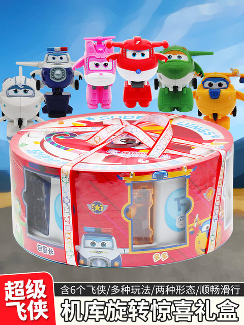 Audi Double Diamond Super Wings Hangar Rotating Surprise Gift Box Mini Small Robot Toy for Children Boys and Girls