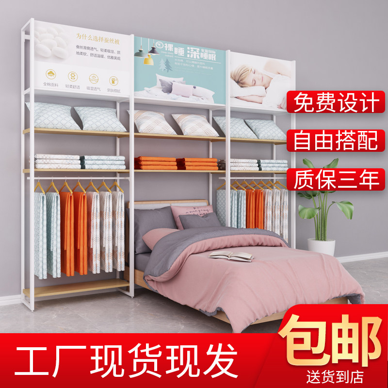 Uber Shop Shelves Display Shelves Home Textile Lingerie Shop Shelves Display Cabinet Beds Home Goods Display Cabinet Racks