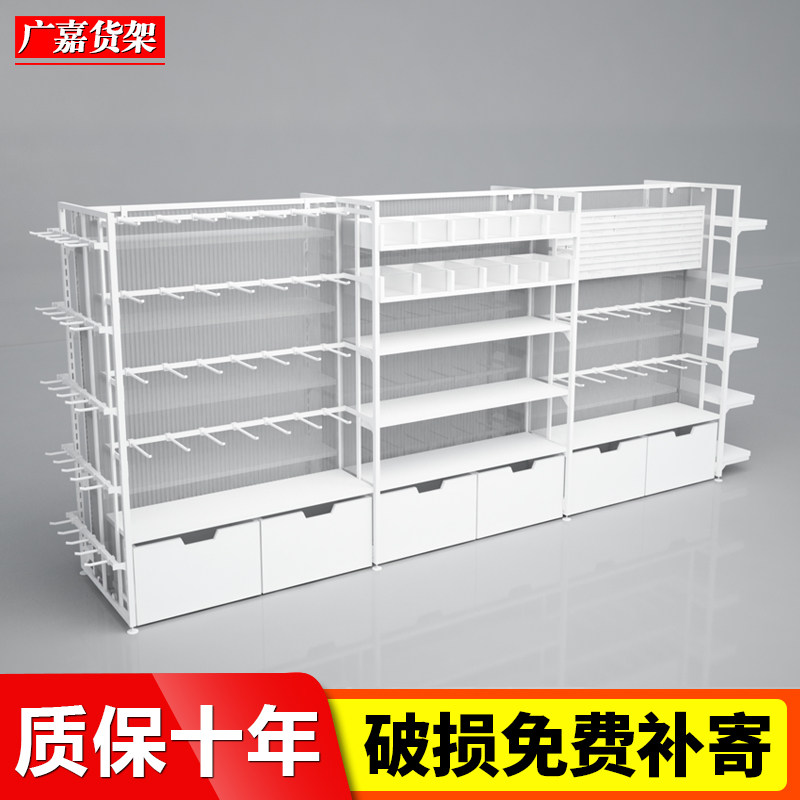 Start-ups Shelves Double Sided Show Shelves Island Boutique Accessories Mobile Phone Accessories Hook Shop Mother & Baby Stationery Pet Cabinet
