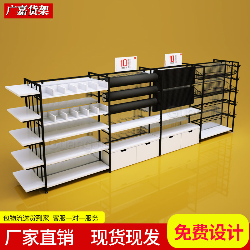 Famous shelf double-sided nakajima jewelry display stand jewelry boutique stationery pet multi-functional free combination cabinet