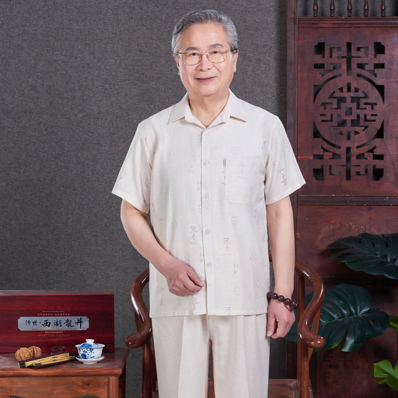 Grandpa mùa hè quần áo trung niên Tang người đàn ông phù hợp với ngắn tay gió của Trung Quốc mùa hè cũ váy đàn ông 60-70 tuổi 80