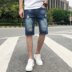 Nam denim quần short 2020 mùa hè mới lỗ phá lỏng quần năm điểm 100 bộ phiên bản Hàn Quốc của xu hướng quần âu nam 