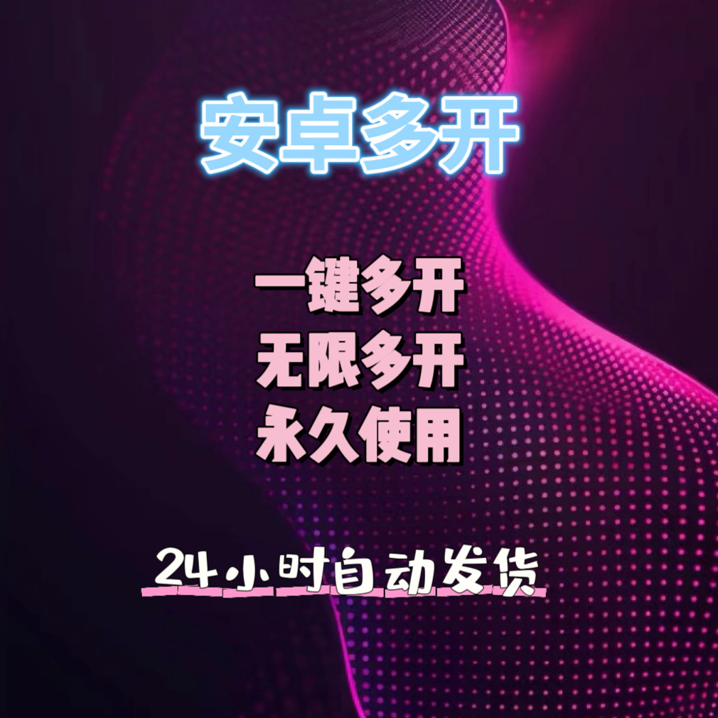 2023最佳安卓手机，拯救你的数码生活，狠狠搞钱必备神器！
