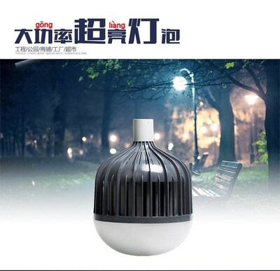 National Energy LED Ball Bubble Foot Wa High Power Bulb 18W24W36W50W100W Ultra Bright Plant Light Warehouse Lighting