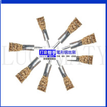 Promotion Beating Mill Brushed Wire Pen Brush Brush Wire Brush Polished Wire Brush Polished Brass Wire Industrial Silk Brush 6 Handle