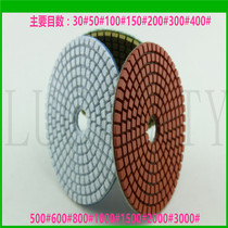 Water Mill Sheet Stone Polished Sheet 3 Inch 4 Inch 5 Inch Soft Mill Sheet Granite Tile Polished Polished Piece Diamond Polished Piece