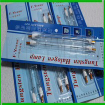 Promotional clip-on convex head Fenyuan lighting Tubular lighting halogen tungsten lamp 500W Fa4 LZG 170MM 220v