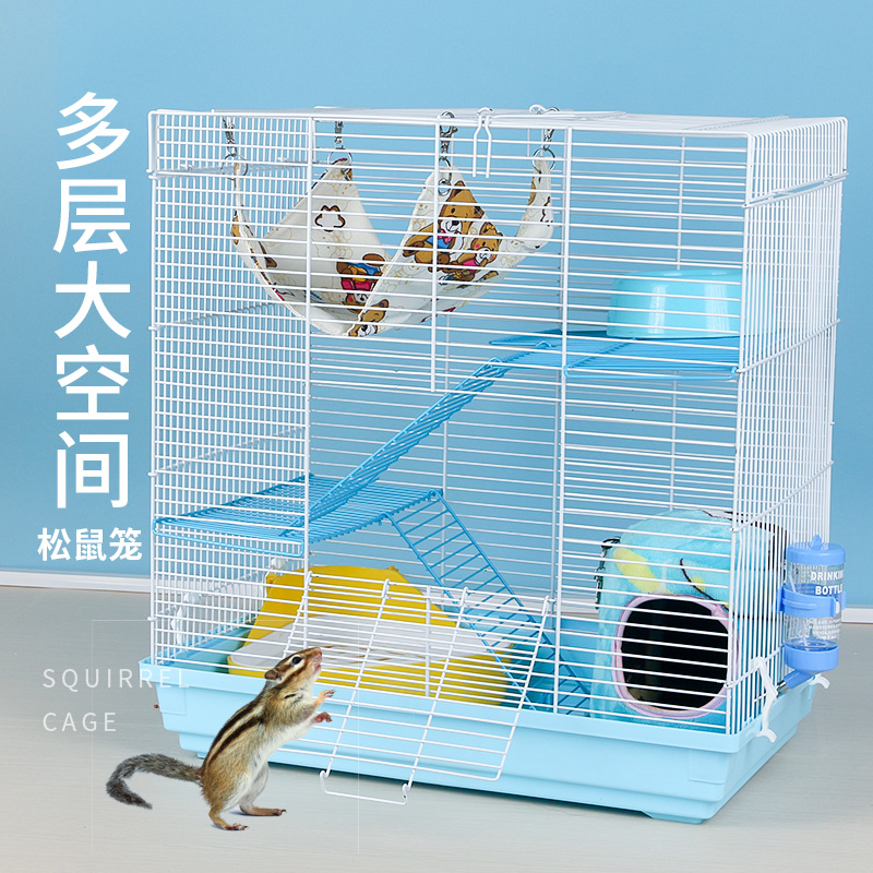 Three-layer totoro cage Golden Flower Devil King Squirrel Cage Honey Bag Sunburned Squirrel Cage Flower Branch Large Villa Extra Large Standard Cage