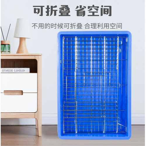 Клетка кролика Синсинговая текст. Объем жирной клетки кролика небольшая большая утечка -моча много -провинциальная бесплатная доставка 0095