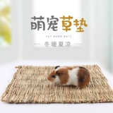 兴兴文 Травяная подушка кроличье тоторо голландская свиная волосатая мышь универсальная зима теплое соломенное подушка № 135
