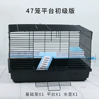 47 Cage Primary Edition (черный)