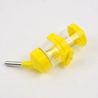 Желтый, 250 мл