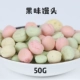 Фрукты на пару булочка 50 г
