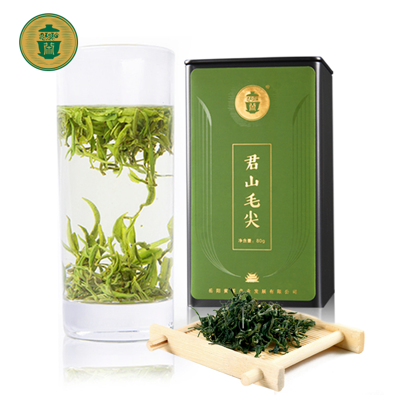 (2022 New tea) Junshan green tea Mao Jian Hunan famous tea Ming former special class spring tea canned 80g