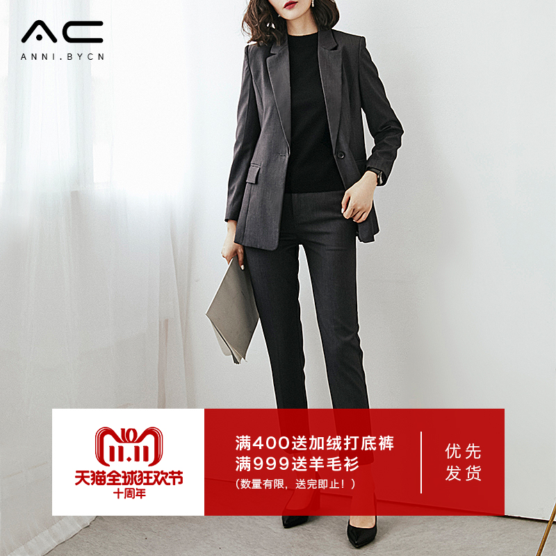 Tailleur femme ANNIBYCN - Ref 3244035 Image 1