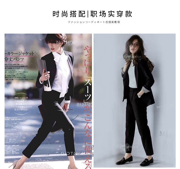 Tailleur femme ANNIBYCN - Ref 3244435 Image 13