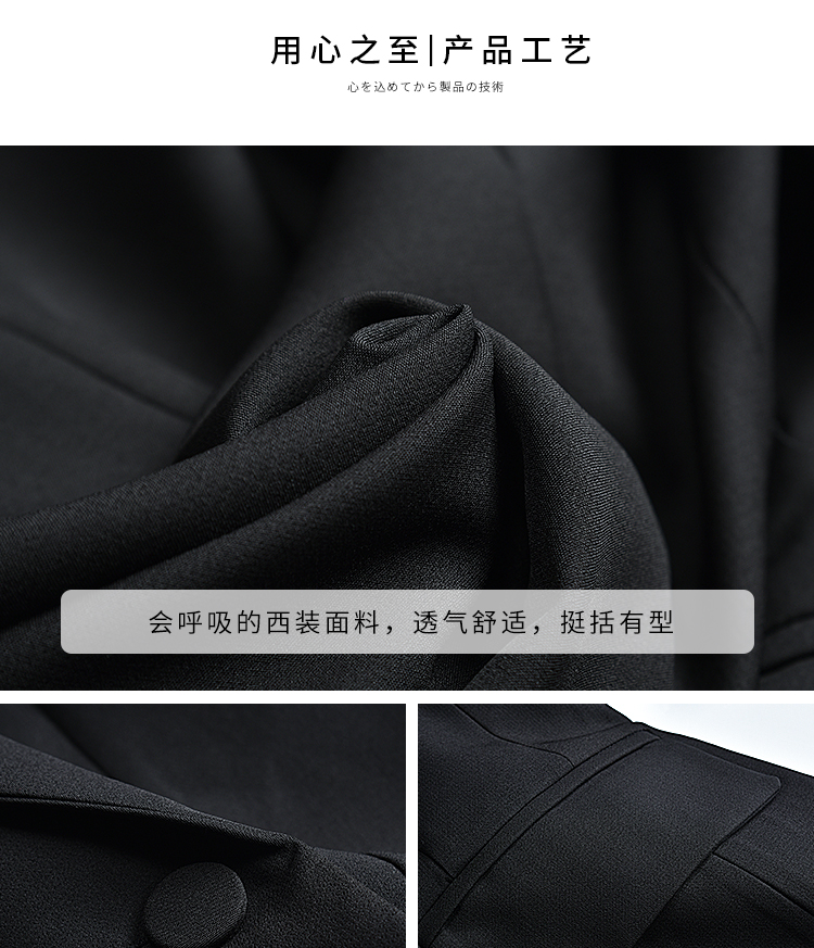 Tailleur femme ANNIBYCN - Ref 3244240 Image 10