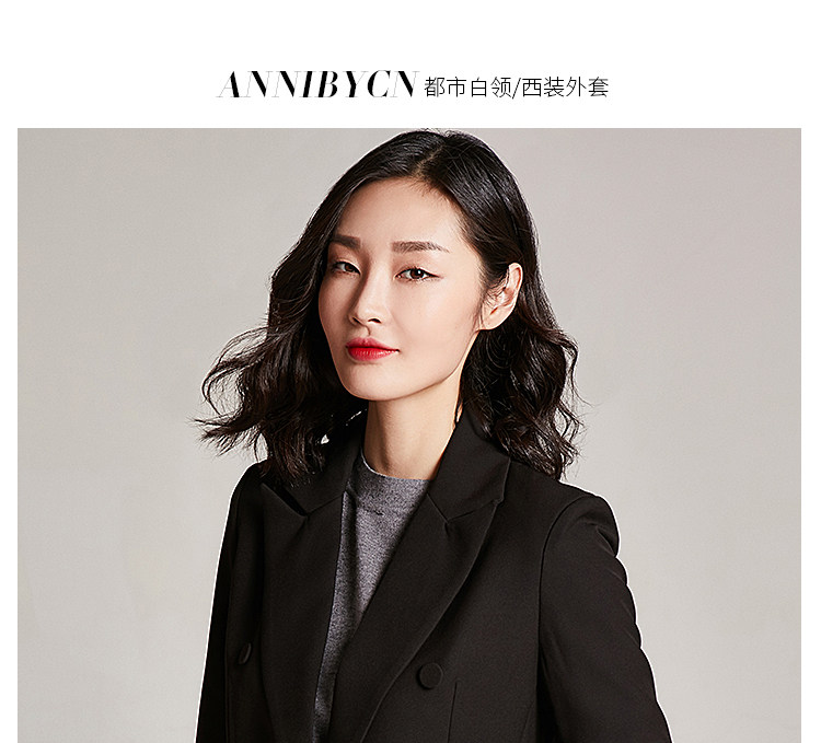 Veste pour femme ANNIBYCN en Lycra Lycra - Ref 3220615 Image 7