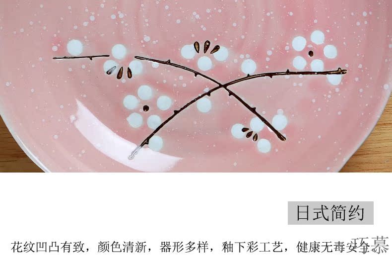 Qiao mu dishes suit 2 household utensils jingdezhen ceramic bowl plate combination Japanese contracted 4/6 people eating the food