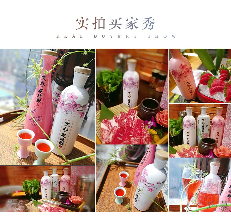 Qiao mu jingdezhen ceramic creative an empty bottle bottles household archaize hip flask little jars liquor bottles of a