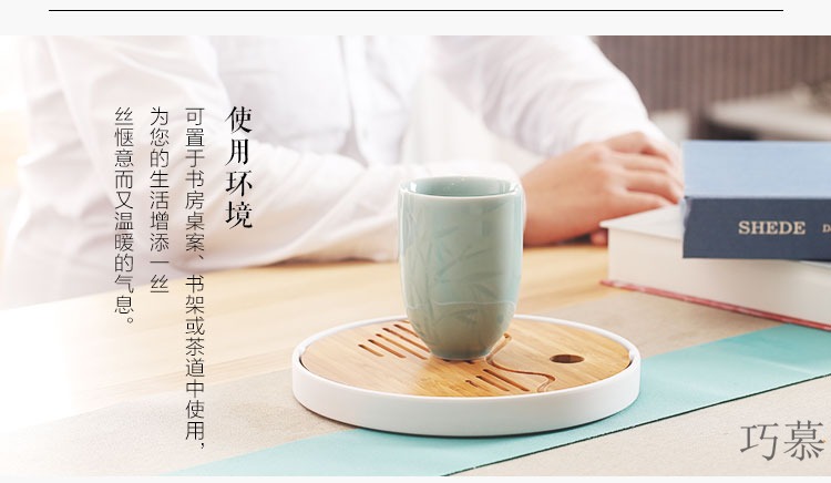 Qiao mu SU longquan celadon ceramic tea cup tea sets office cup tea cup business a cup of water glass box