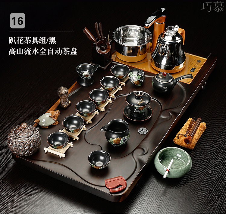 Qiao mu ebony wood tea tray was purple sand tea set a complete set of kung fu tea set automatic contracted household