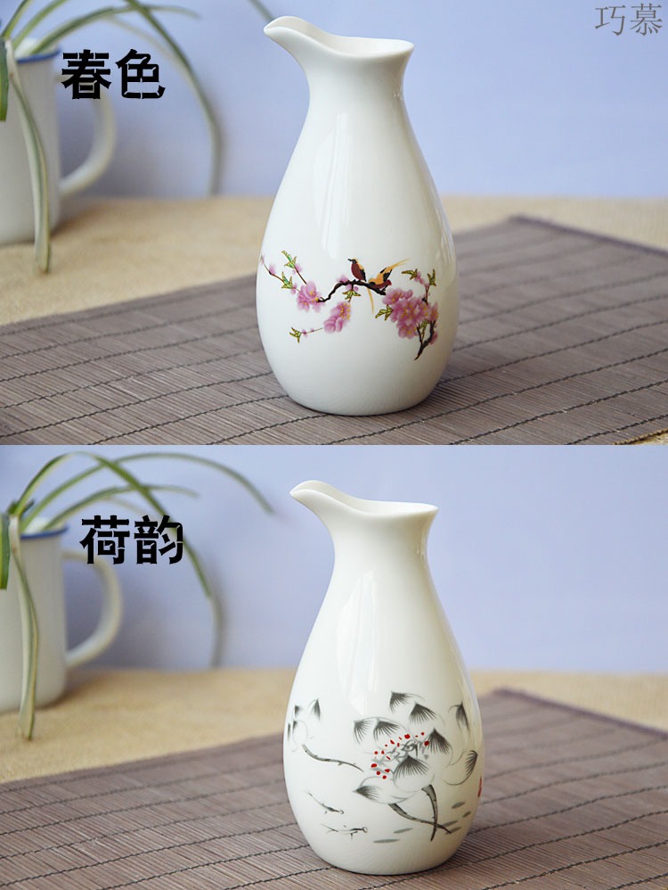 Qiao mu creative ceramic wine restoring ancient ways suit white porcelain jar of Japanese the qing hip flask 1 catty installed household white wine