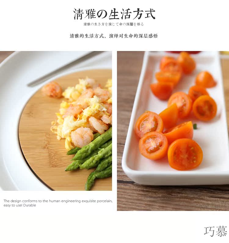 Qiao mu creative ceramic bamboo frame of bread plate breakfast dish children fruit bowl beef dish sushi plate of fruit tray