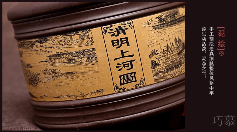 Qiao mu, yixing purple sand tea pot pu 'er three cake store receives king seal the ceramic pot of tea box of purple