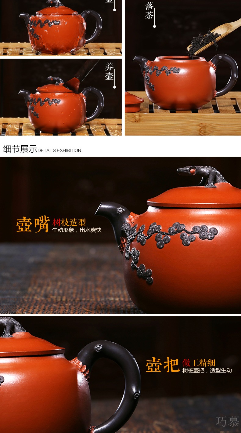 Qiao mu HM 【 】 yixing pure manual mud painting are it by the teapot undressed ore kung fu teapot tea sets