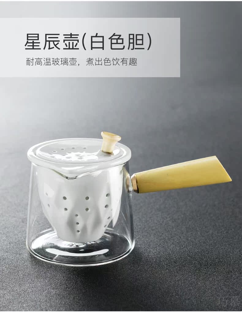 Qiao mu Pyrex cooking pot tea, black tea pu - erh tea side to cook tea, household electrical TaoLu suit