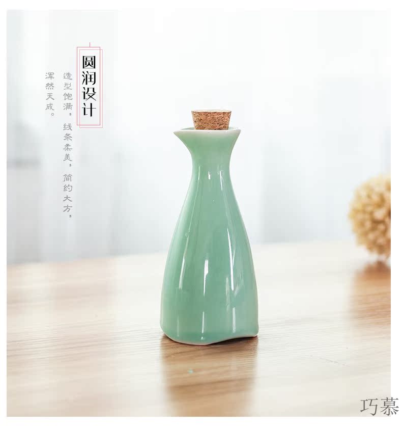 Qiao mu home traditional ceramic Japanese - style wine liquor wine suits for archaize fierce yellow wine with plug-in points clear glass