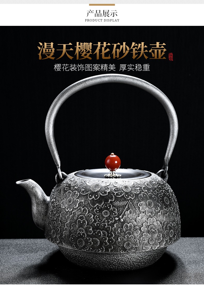 Qiao mu home tea tea furnace set manually the boiled tea, the electric burn blisters TaoLu teapot iron pot of cast iron teapot