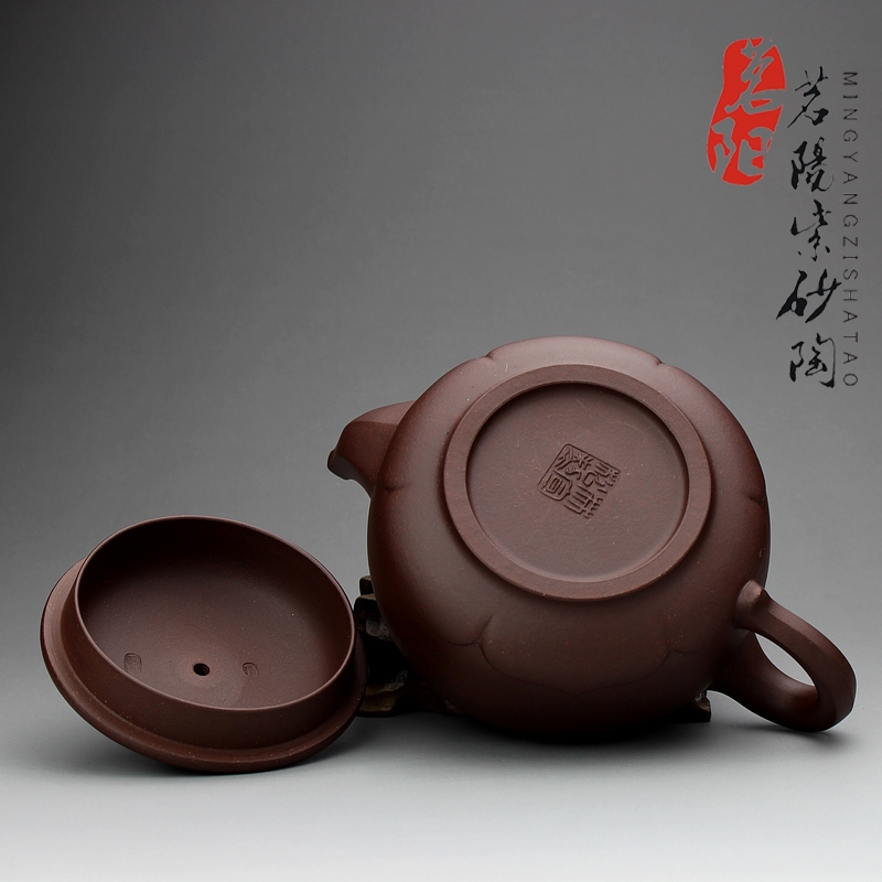 Qiao mu MY yixing undressed ore it real product manual craft masters boutique kung fu tea teapot monkey 's birthday present