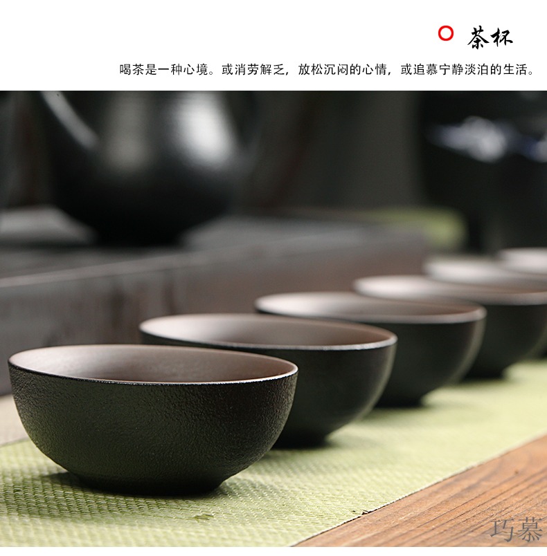 Household kung fu qiao mu, black pottery zen tea fair suit the teapot tea cups to wash a cup of tea six gentleman filtering