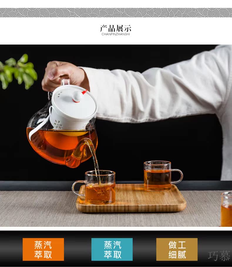 Qiao mu glass black tea tea steamer to cook tea ware home a whole set of electric TaoLu high - temperature cooking teapot tea set