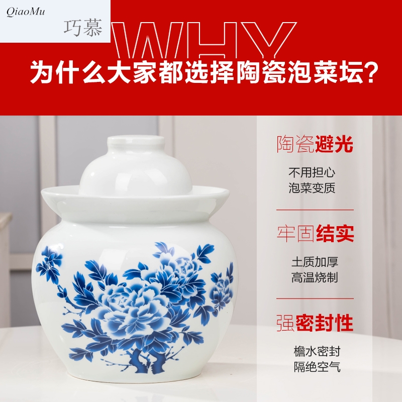 Qiao mu home of jingdezhen blue and white porcelain kimchi jar thickening seal pot in sichuan pickle sauerkraut small pickles