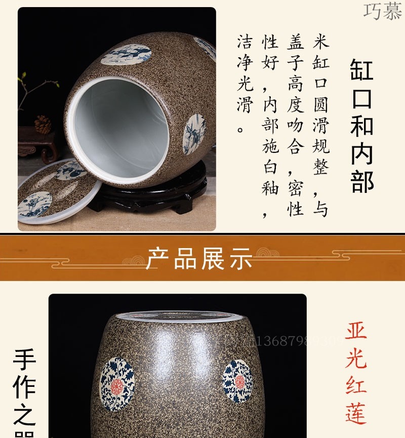 Longed for jingdezhen ceramic barrel home opportunely thickening with cover 20 jins 30 jins of 50 kg sealed ricer box storage tank in the kitchen