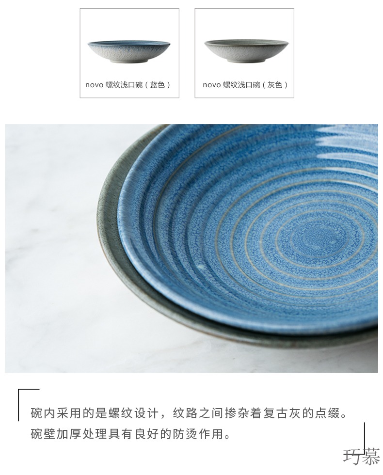 Qiao mu ou expressions using thread shallow bowl of fruit salad bowl ceramic bowl with large round dish bowl such as always