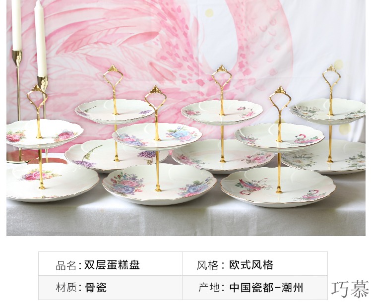 Qiao mu fruit bowl sitting room creative household modern ceramic cake double disc dessert dry fruit tray afternoon tea