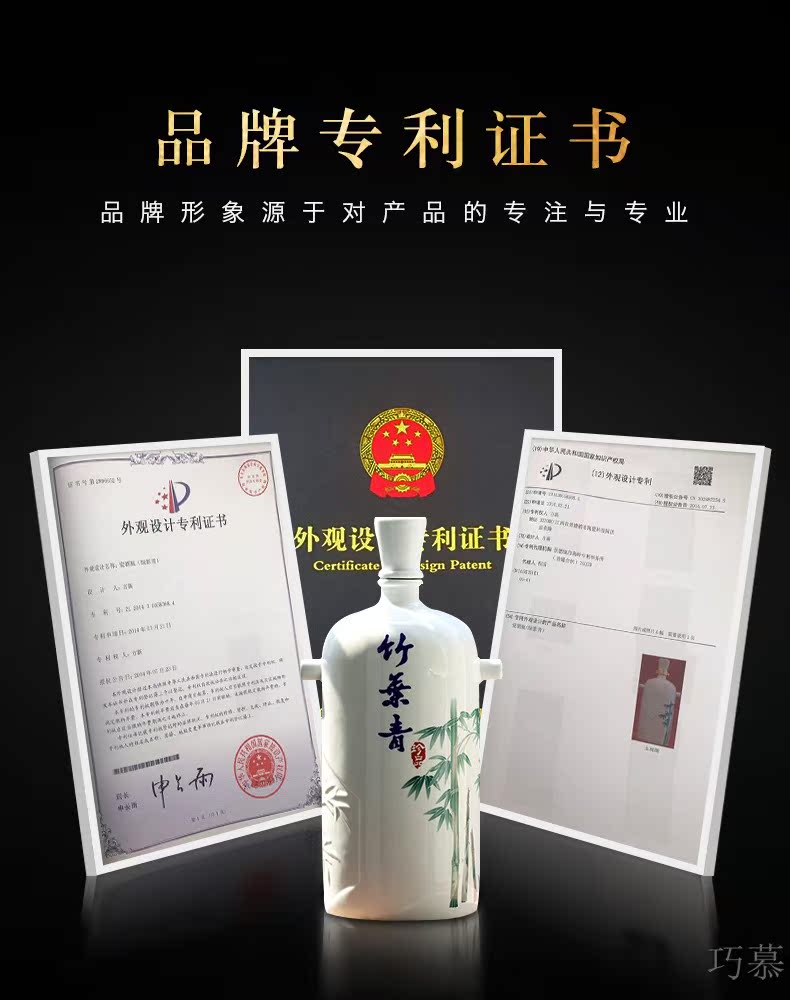 Qiao mu jingdezhen ceramic jar empty wine bottles of household bamboo creative liquor archaize hip mercifully bottle is five