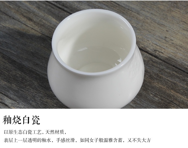 Qiao mu dehua white porcelain kung fu tea cup sample tea cup masters cup large jade porcelain tea bowl of black people